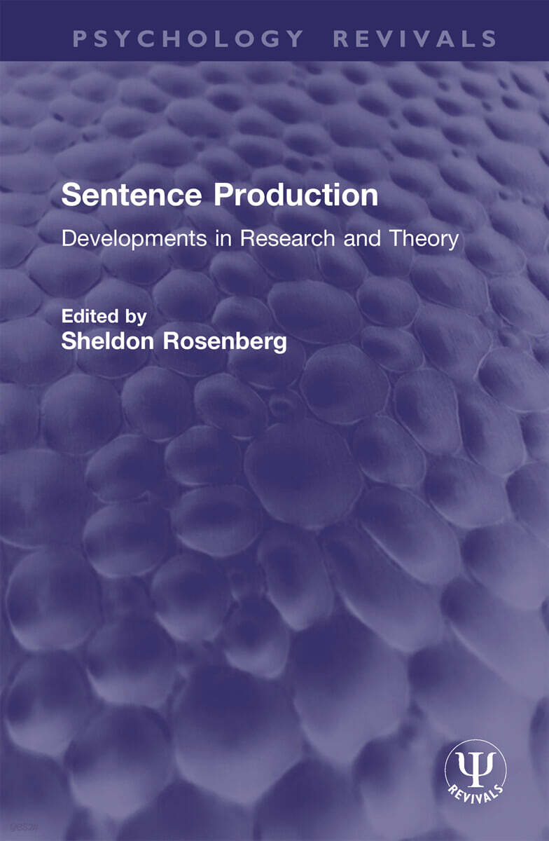 Sentence Production