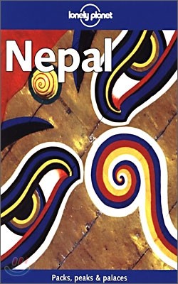 Nepal (Lonely Planet Travel Guides)
