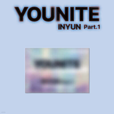 YOUNITE - 8th Mini Album [Inyeon : INYUN Part.1][POCAALBUM][YUN Ver.]