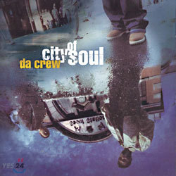  ũ (Da Crew) - City of Soul