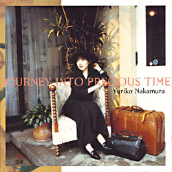 Yuriko Nakamura - Journey into Precious Time (꿈속의 시간으로)