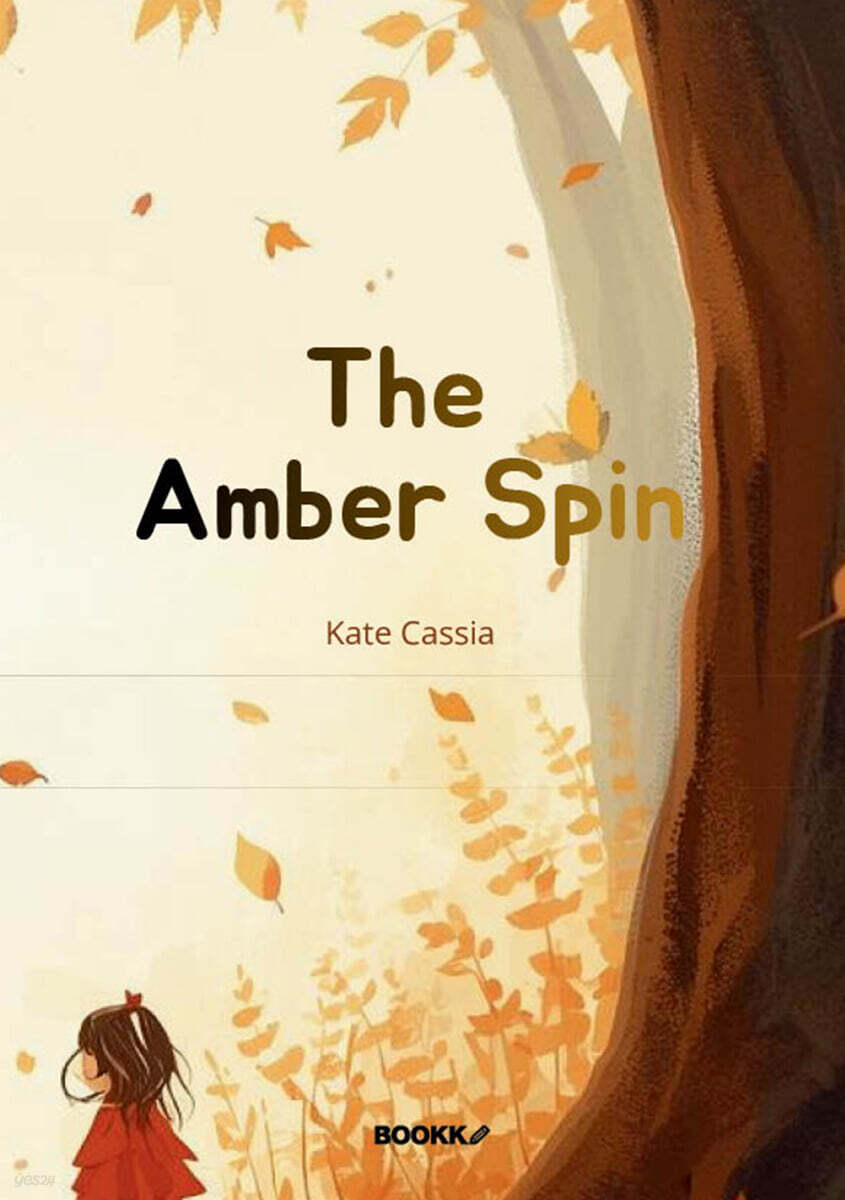 The Amber Spin