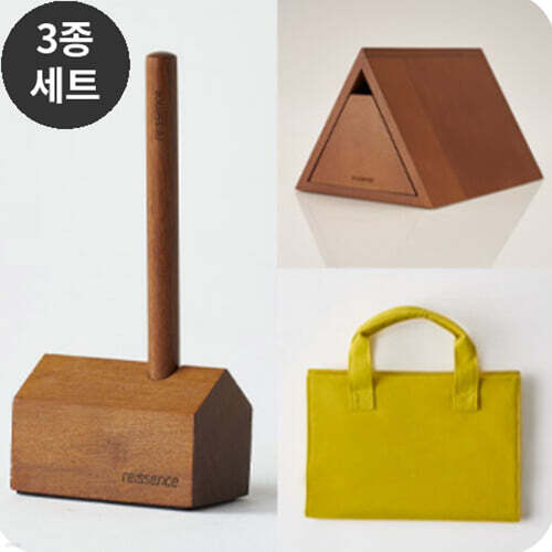 06.[3종 셀렉션]북레스트+하우스연필(티크브라운)+북커버(머스타드)