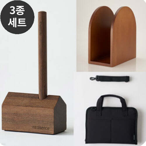 ★세트할인★[3종 셀렉션]기본형+하우스연필(다크월넛)+북백(블랙)
