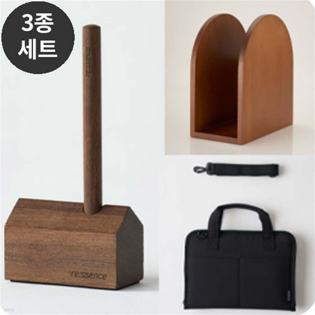 05.[3종 셀렉션]기본형+하우스연필(다크월넛)+북백(블랙)