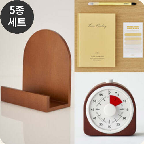 ★세트할인★[5종 문장수집 세트] 전면형+타이머(베이직)+독서 필사 세트(크림버터)