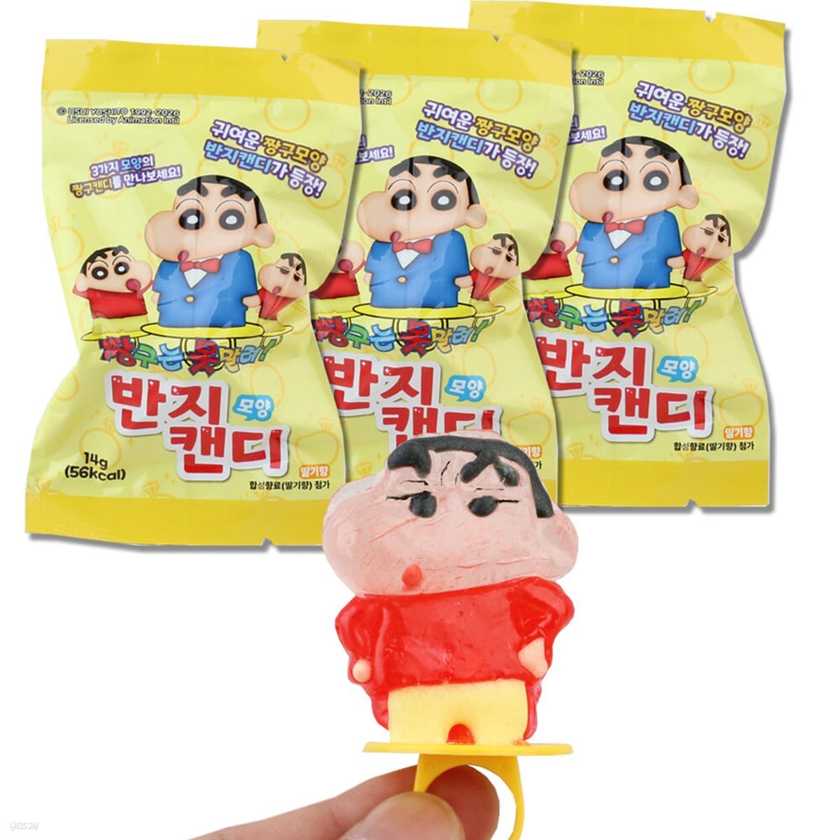 짱구 반지 모양 캔디 (3개) /캐릭터 모형 사탕 간식 단체