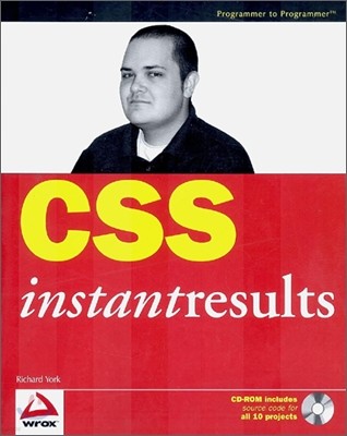 Css Instant Results