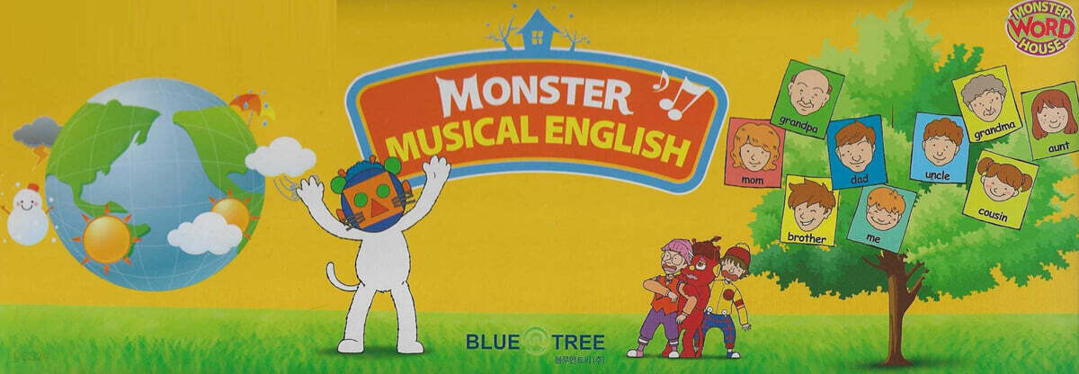 MONSTER MUSICAL ENGLISH 세트