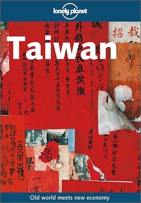 Taiwan (Lonely Planet Travel Guides)