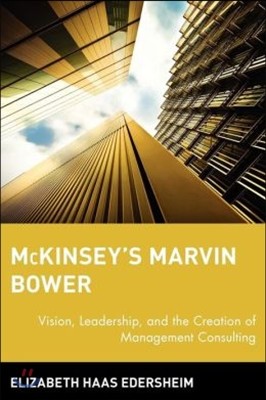 Mckinsey's Marvin Bower