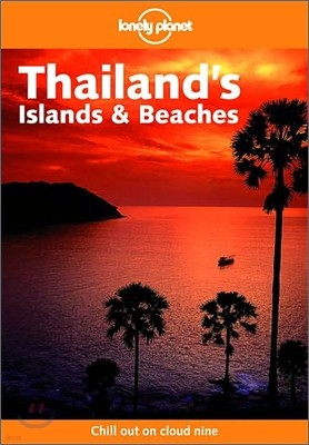 Thailand's Islands & Beaches (Lonely Planet Travel Guides)