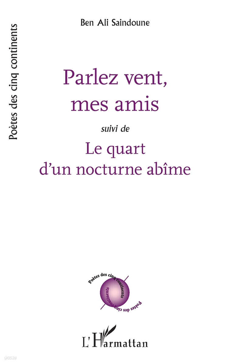Parlez vent mes amis