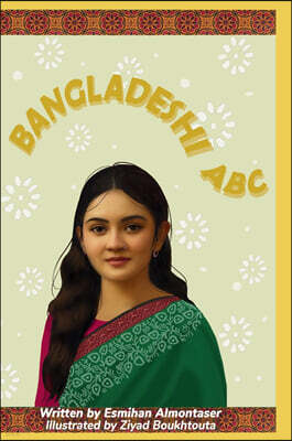 Bangladeshi ABC