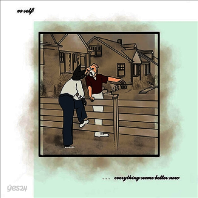 Vs Self - Everything Seems Better Now (Ltd)(Colored LP)