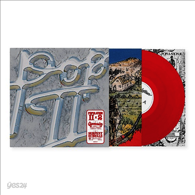 Population II - Gimmicks (Ltd)(Colored LP)