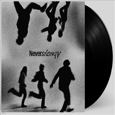 Band Camino — Neveralways Vol. 2 앨범 커버