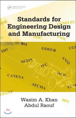 Standards for Engineering Design and Manufacturing