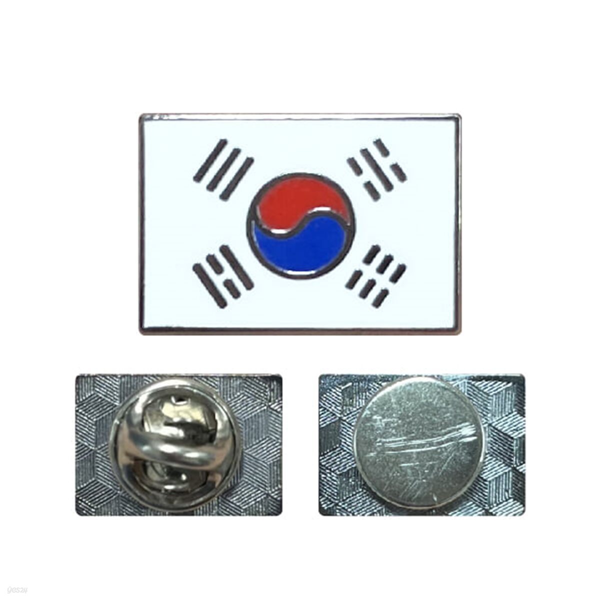 태극기(대) 뱃지