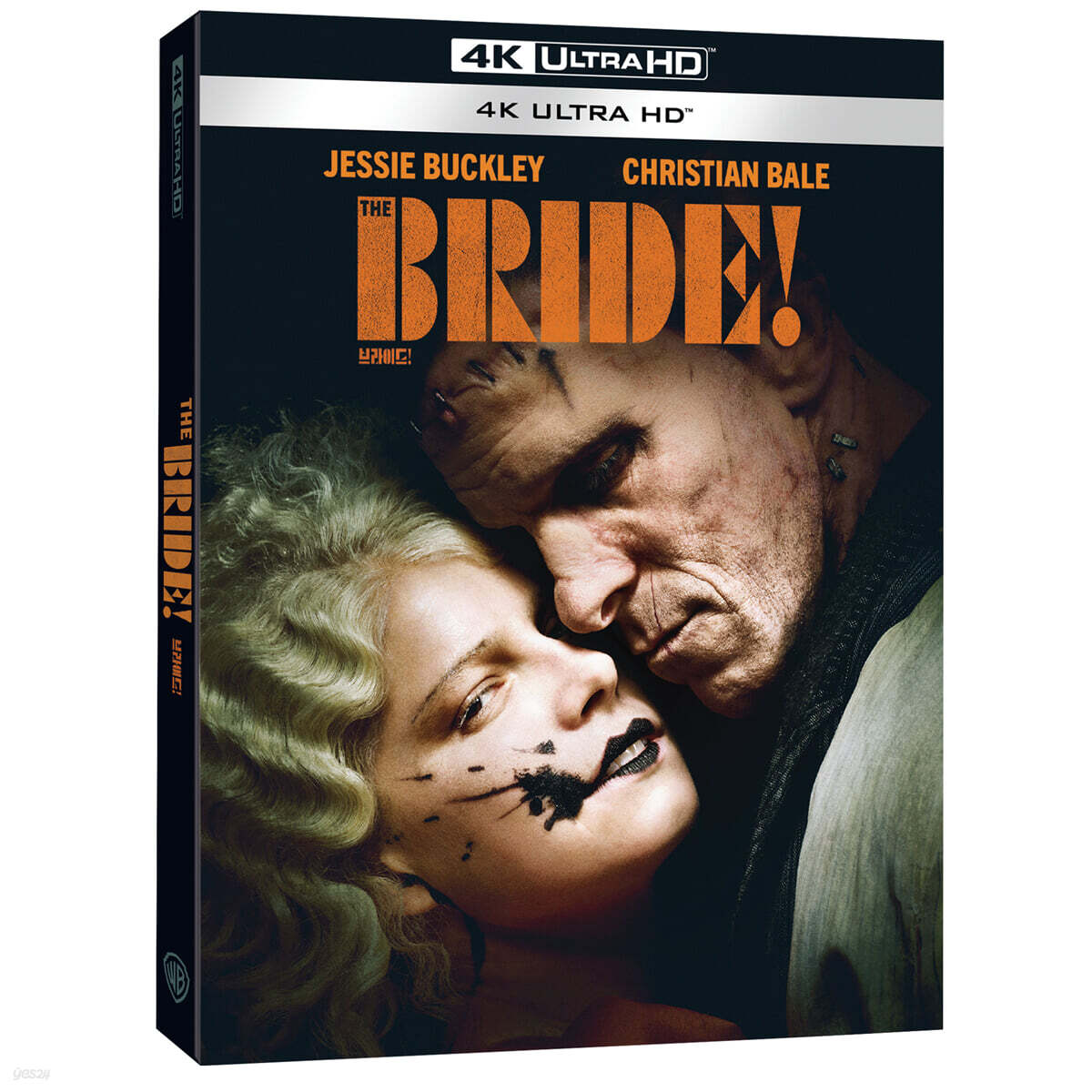 The Bride! 4K UHD Blu-ray Slipcase Limited Edition 1-Disc Korea Import Region Free