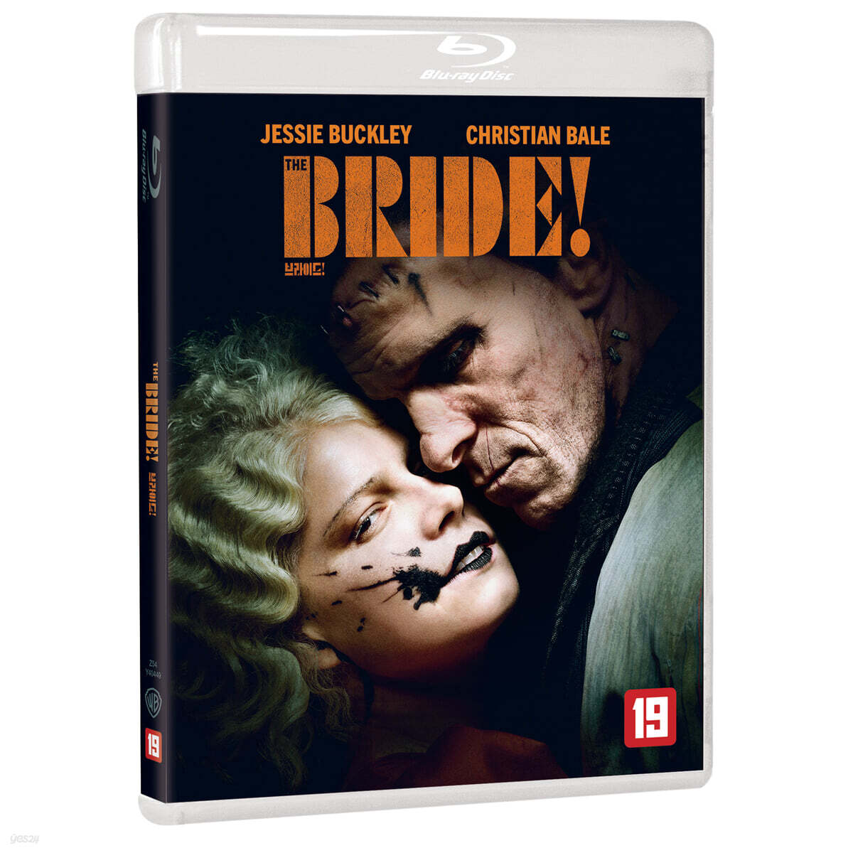 The Bride! Blu-ray 1-Disc Korea Import Region A English Sub