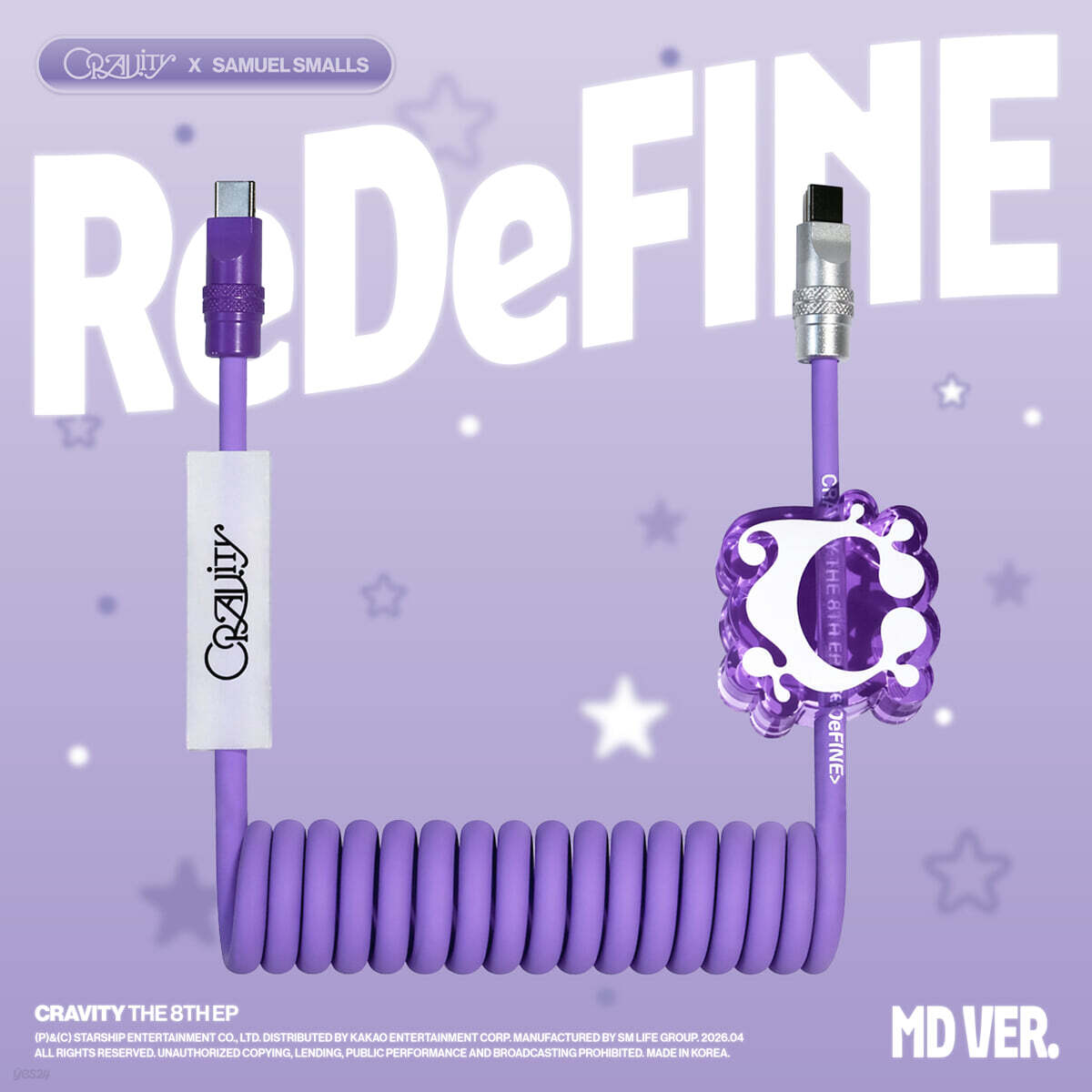 CRAVITY (크래비티) - 미니앨범 8집 : ReDeFINE [MD VER.]