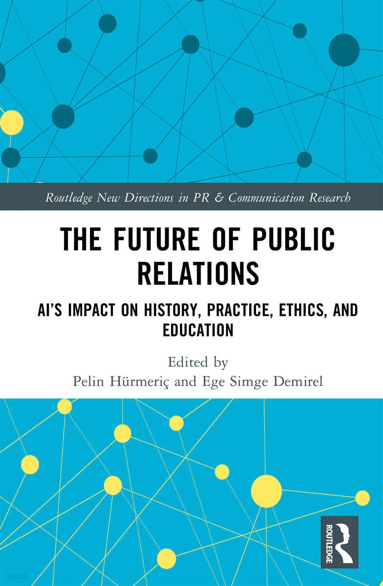 Future of Public Relations