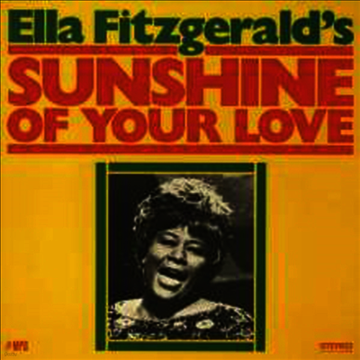 Ella Fitzgerald — Sunshine Of Your Love 앨범 커버