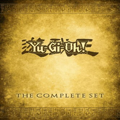 Yu-Gi-Oh: The Complete Set (:  øƮ Ʈ)(ѱ۹ڸ)(DVD)