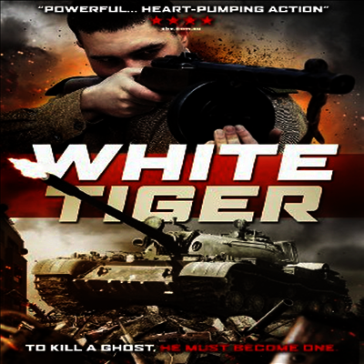 White Tiger (화이트 타이거: 최강 전차군단)(지역코드1)(한글무자막)(DVD)