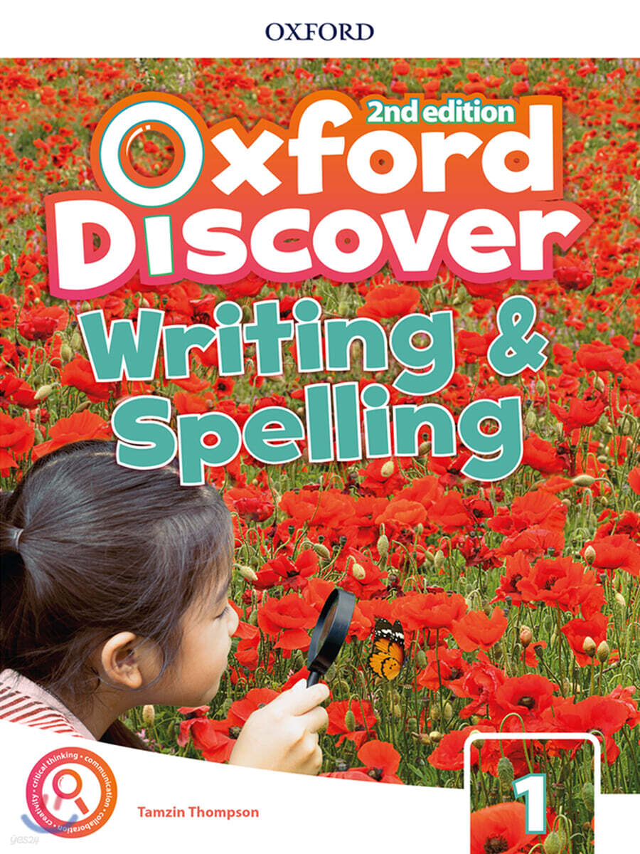 Oxford Discover Level 1 : Writing and Spelling Book