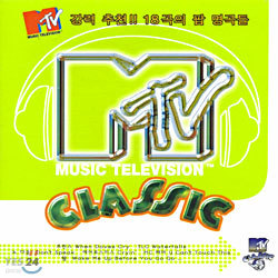 MTV Classic - õ!! 18  