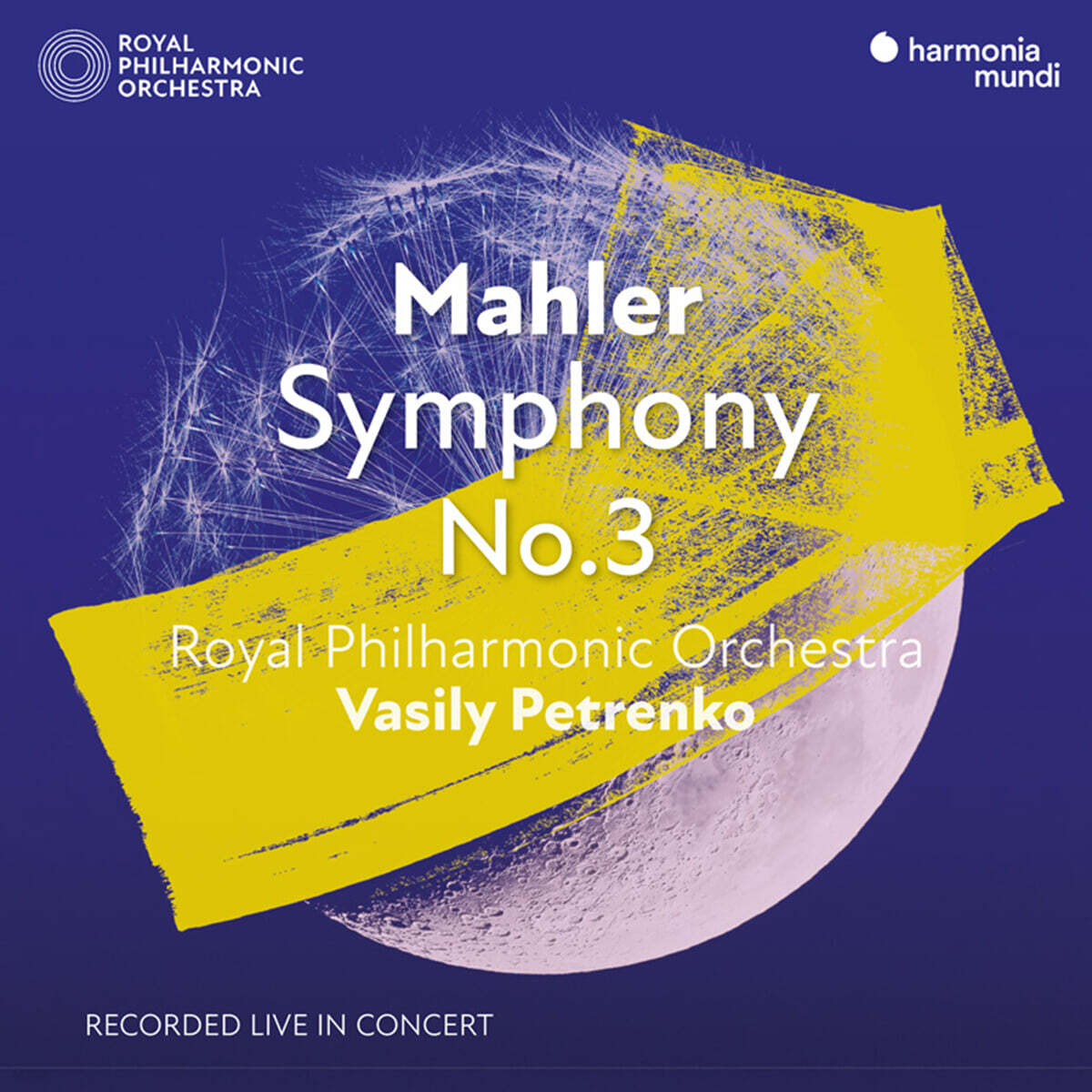 Vasily Petrenko 말러: 교향곡 3번 (Mahler: Symphony No.3)