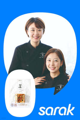 [독서모임] 더날케이크 아카데미 쌀제빵 원데이 클래스