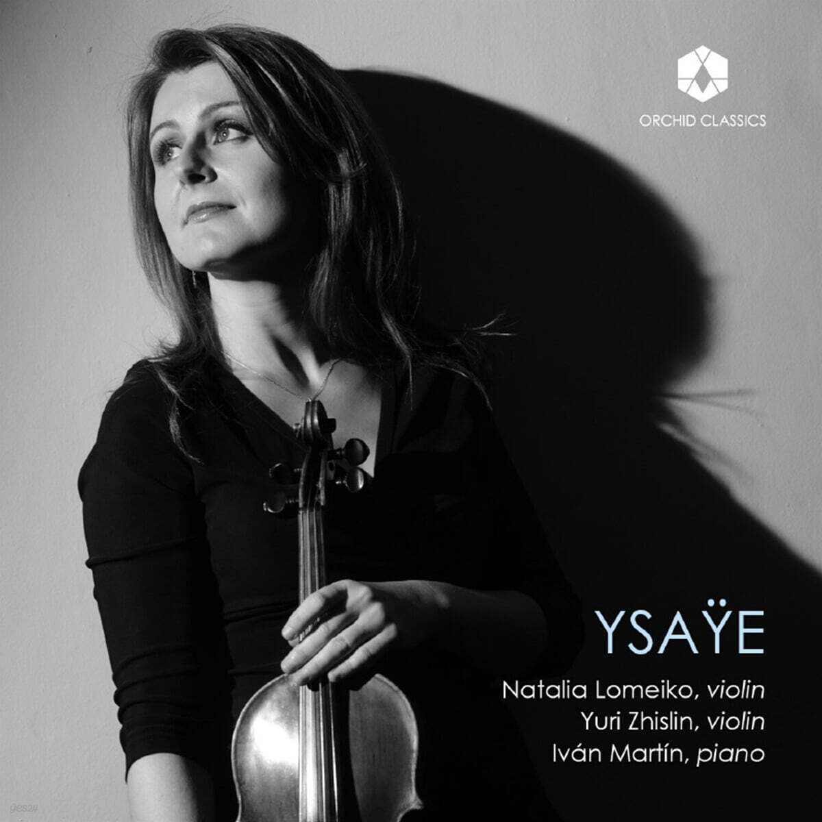 Natalia Lomeiko 이자이: 바이올린 솔로 작품 (Ysaye)