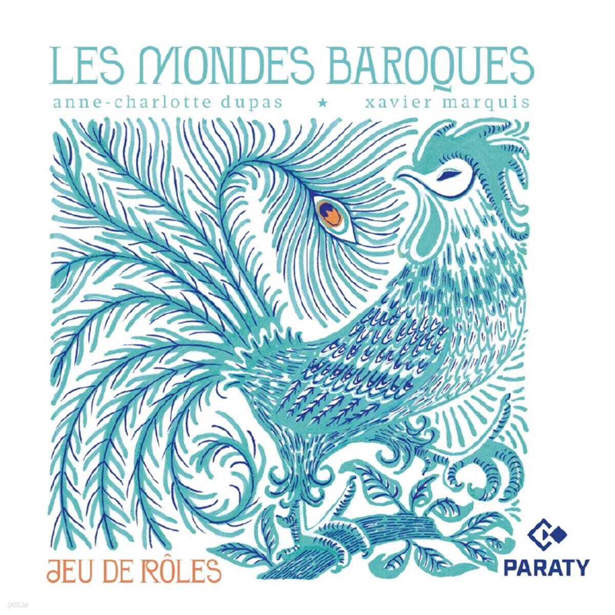 Les Mondes Baroques 역할 놀이 - 베이스를 위한 소나타와 경이로운 방 : 바로크의 세계 (Jeu De Roles)