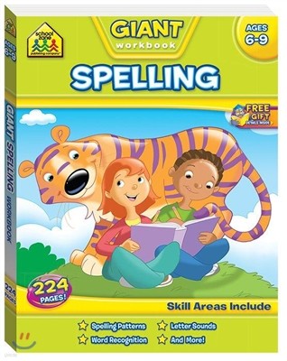 School Zone Giant Spelling Workbook