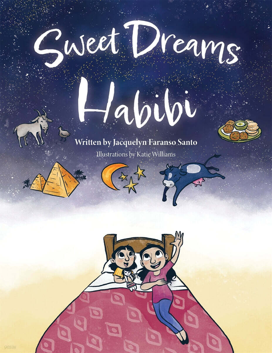 Sweet Dreams Habibi