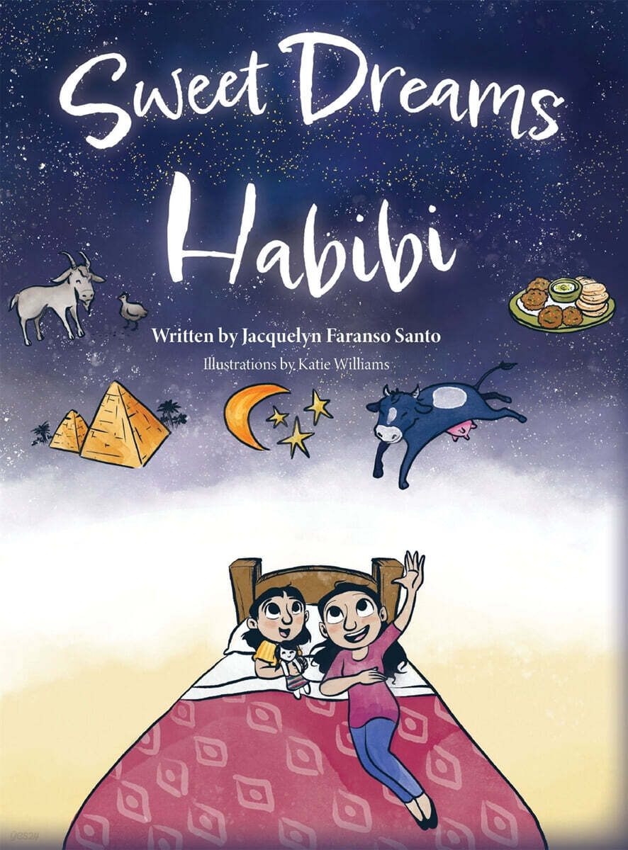 Sweet Dreams Habibi