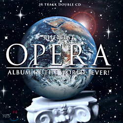 The Best Opera Album in the World… ever!