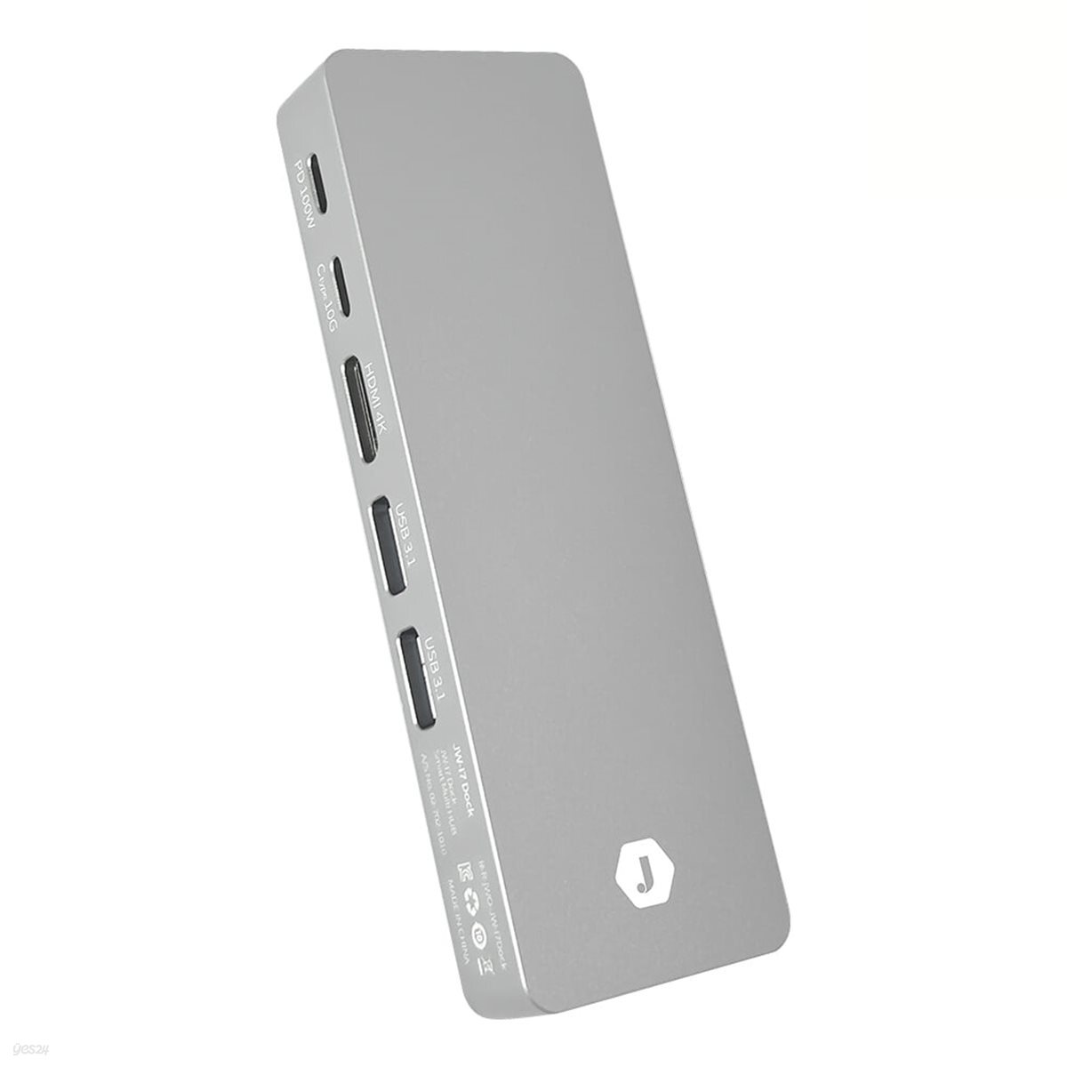 장우 JW-i7 Dock 7in1 NVMe M.2 케이스 멀티허브