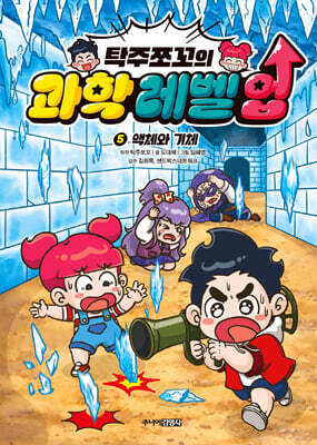 도서명 표기