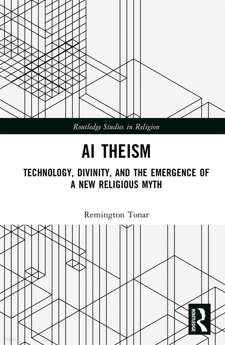 AI Theism