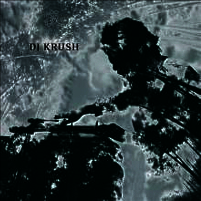 Dj Krush - Jaku (10th Anniversary)(180G)(2LP)