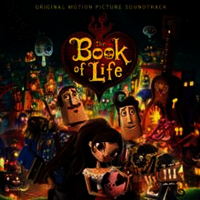 Gustavo Santaolalla — The Book Of Life (더 북 오브 라이프) (Soundtrack)(Gatefold) 앨범 커버