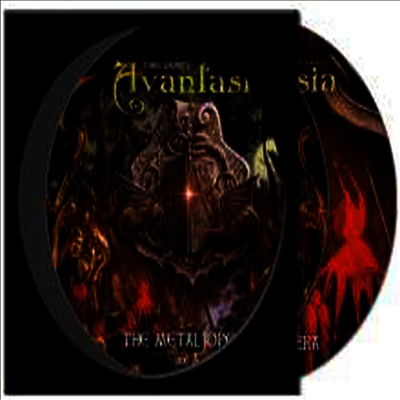 Avantasia — Metal Opera Pt.I (Picture Disc) 앨범 커버