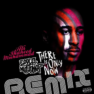 Souls Of Mischief — There Is Only Now Remixes 앨범 커버