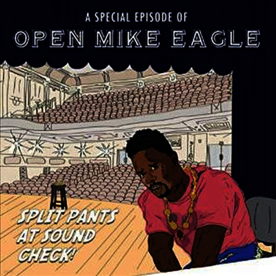 Open Mike Eagle — Special Episode Of 앨범 커버