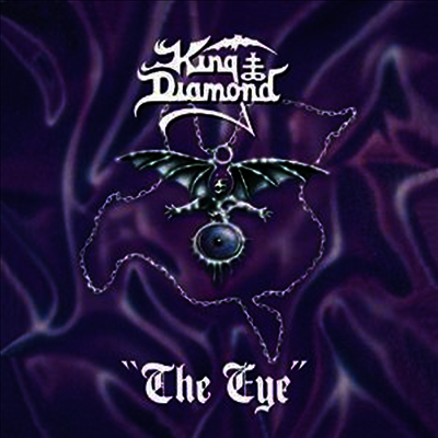 King Diamond — Eye 앨범 커버