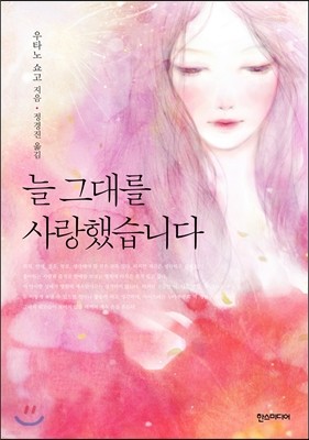 책 정보